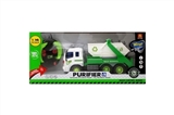 OBL641333 - 四通遥控环卫车（带灯.包USB充电）