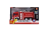 OBL641347 - 1:16 inertial apparatus (with light music)