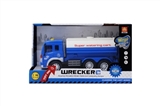 OBL641350 - 1:16 惯性路政车（带灯光音乐）