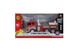 OBL641351 - 1:16 四通遥控消防车（带灯光）