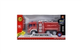 OBL641363 - 1:16 四通遥控消防车（带灯光）