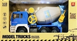 OBL641380 - 惯性工程车