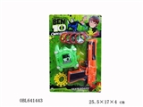 OBL641443 - The new BEN10: new watch launchers The flying saucer simulation QiangMo soft marbles