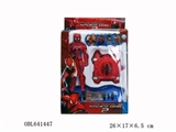 OBL641447 - The latest edition of the spider-man doll watch launchers Special skateboard "with light bag electri