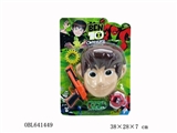 OBL641449 - The latest version of BEN10 QiangMo mask simulation soft marbles Watch the emitter A flying saucer