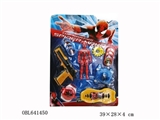 OBL641450 - The new spider-man doll simulation QiangMo watch launchers Special skateboard "with light bag electr