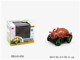 OBL641456 - Electric beetle skip