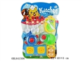 OBL641506 - Every set of tableware