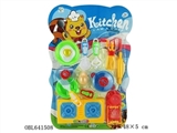 OBL641508 - Every set of tableware