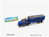 OBL641534 - 惯性喷金色拖头货柜