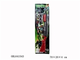 OBL641543 - BEN警察套