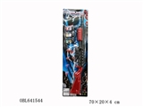 OBL641544 - 美国队长警察套