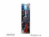OBL641545 - X战警警察套