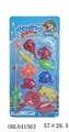OBL641563 - Fishing magnet toy