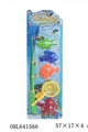 OBL641566 - Fishing magnet toy