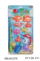 OBL641570 - Fishing magnet toy