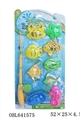 OBL641575 - Fishing magnet toy