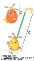 OBL641577 - Cartoon chicken trolley