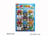 OBL641738 - Six, six color painting plating 12 PCS seat back to the car