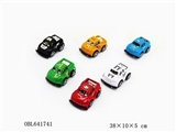 OBL641741 - Six six color paint electroplating seat back to the car 6 PCS