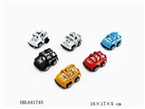 OBL641745 - Six six color paint electroplating seat back to an suv 6 PCS