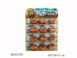 OBL641762 - 实色六款回力工程车