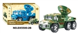 OBL641797 - Electric door radar military vehicles