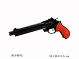 OBL641801 - 水枪