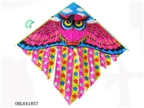 OBL641857 - The owl kite wiring