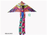 OBL641863 - Phoenix kite wiring