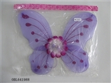 OBL641988 - Butterfly wings