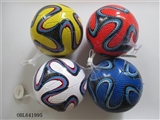 OBL641995 - 9 inches football World Cup