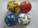 OBL641996 - 9 inches big five-pointed star football