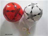 OBL641997 - 9 inches small five-pointed star football
