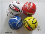 OBL641998 - 9 inches F50 football