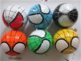 OBL642000 - 9 inches spider-man football