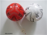 OBL642003 - 9 inches football