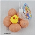 OBL642032 - 搪胶小鸡带5只鸡蛋
