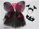 OBL642101 - Butterfly wings headdress matchs skirt a mask