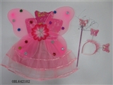 OBL642102 - Butterfly wings with skirt The butterfly stick tire