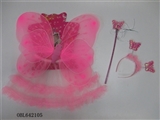 OBL642105 - Double butterfly wings with skirt The butterfly stick tire