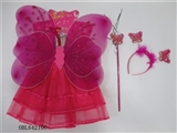 OBL642106 - Double butterfly wings with skirt The butterfly stick tire