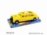 OBL642178 - 惯性老爷车
