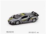 OBL642194 - 1:14兰博基尼毒药移印惯性车