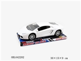 OBL642202 - 1:14兰博基尼LP700仿真惯性车