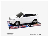OBL642204 - 1:14路虎极光仿真惯性车