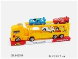 OBL642358 - 实色惯性双层拖车