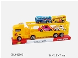 OBL642360 - 实色惯性双层拖车