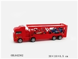 OBL642362 - 实色惯性双层拖车