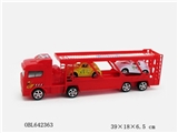 OBL642363 - 实色惯性双层拖车